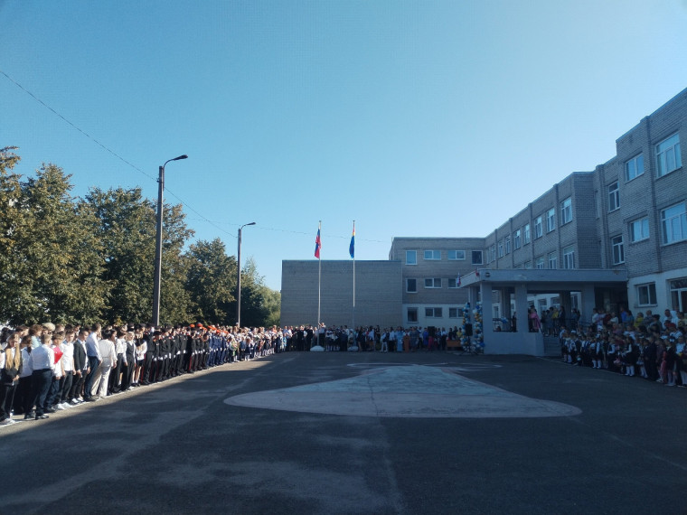 2 сентября в нашей школе прошла торжественная линейка, посвященная Дню знаний..