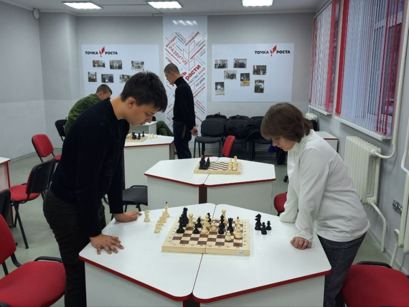 Шахматный турнир в честь Дня Конституции Российской Федерации.